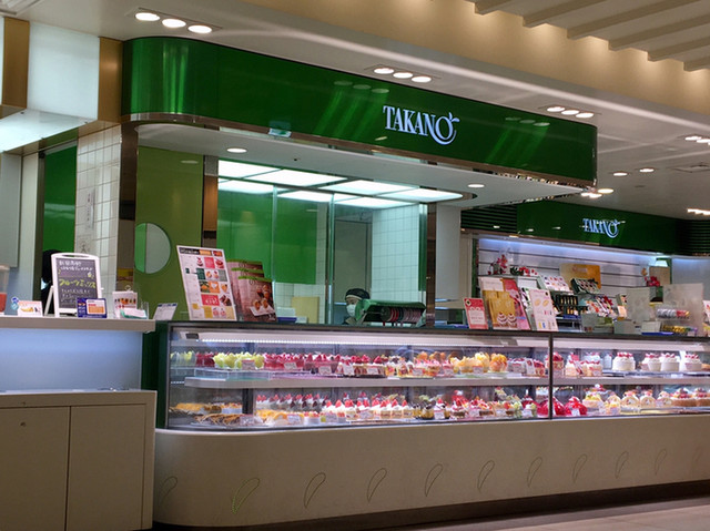新宿高野 二子玉川東急フードショー店 二子玉川 ケーキ 食べログ 新宿高野 二子玉川東急フードショー店 二子玉川 ケーキ 食べログ