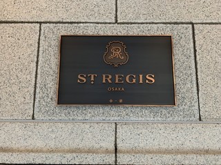 ST　REGIS　OSAKA - 