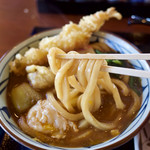 Marugame Seimen - 