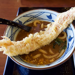 Marugame Seimen - 