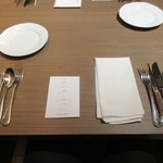 Bekk - セッティング♪