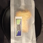 傳 - 包んでもらいました