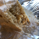 Deli's ケーキ＆コーヒー - みよ！銀紙にしみ出るミルクたちを