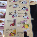 Deli's ケーキ＆コーヒー - メニュードリンク