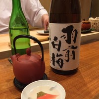 ときずし 山田 - 