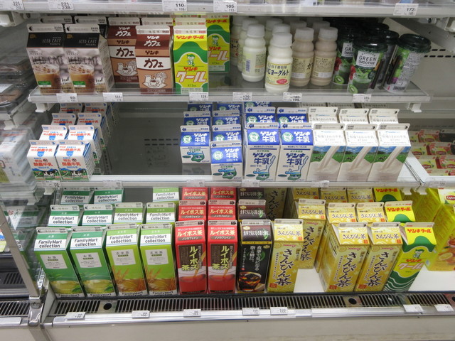 ファミリーマート 石垣730記念碑前店 Familymart 石垣市 その他 食べログ