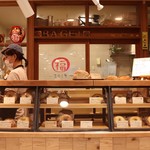 福ベーグル モントレー店