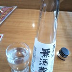 Muten Kurazushi - 日本酒冷酒２００ｍｌ ５８０円(税別)(2019年1月16日撮影)