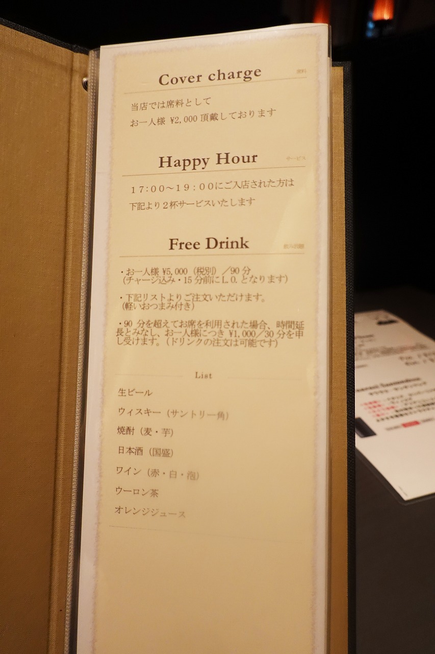 cocoさま オーダーページです （結婚式招待状・席次表の通販 | 手作り  