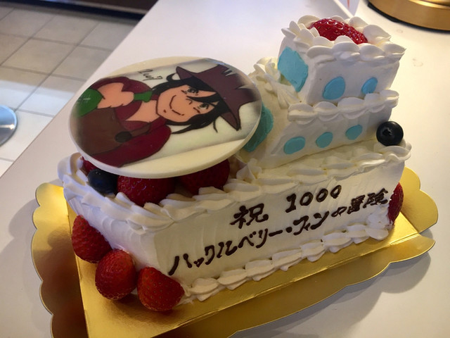ハックルベリー 坂東市その他 ケーキ 食べログ