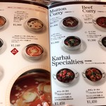 インドレストラン スルターン - 