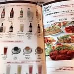 インドレストラン スルターン - 