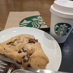 STARBUCKS - 