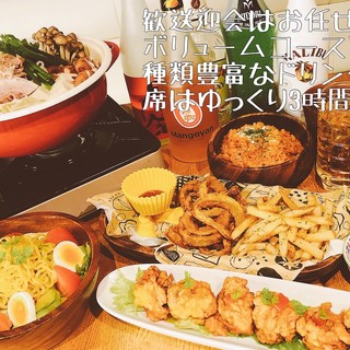 エモンズシュシュ_1