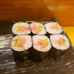 やすけ - トロタク