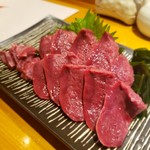 やすけ - モウカ鮫の心臓