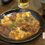 炭火焼肉 やまもと - ホルモン盛り合わせ