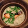 菜な コレド室町店 菜な コレド室町店