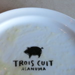 TROIS CUIT ASANUMA - サラダを食べたら、豚さんが出てきました。