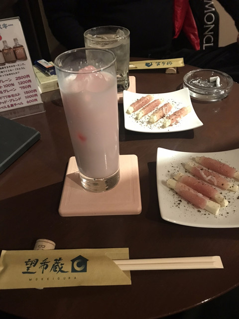 望希蔵（モッキグラ） &ndash; 磐城棚倉カフェ｜手作りスイーツとくつろぎ空間