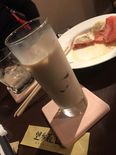 望希蔵（モッキグラ） - 磐城棚倉（カフェ）の写真