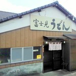 Fujimi Udon - 