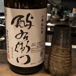 ろっかん - 西与右衛門の山廃純米酒