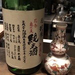 ろっかん - 凱陣 無ろ過 純米酒