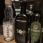 ろっかん - 各種油