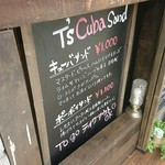 T's CUBASAND - 