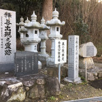 すずめ庵 - 隙間時間に登るです