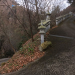 すずめ庵 - 最後の難関
      ここ登れば！寺につきます