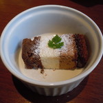 グルマンヴィタル - 