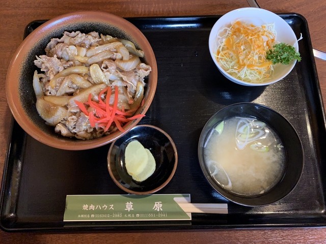 焼肉ハウス草原 浜頓別町その他 焼肉 食べログ