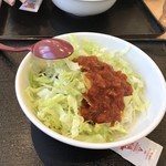 Yoshinoya - 