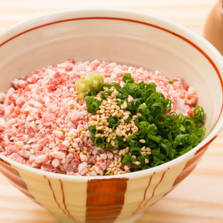 ``The best beef flakes rice'' full of the flavor of Hokkaido Tokachi beef