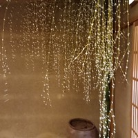 緒方 - 