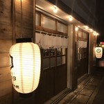 串焼キ カメチヨ・シャルボン - 