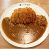 カレーハウスＣｏＣｏ壱番屋 八王子松木店