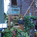 ほーるくろっく - 