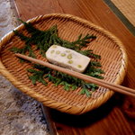 Yamame Ryouri Ase - 焼餅