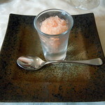 ほーるくろっく - ピンクグレープフルーツのグラニィエ