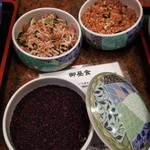 串匠 - 3種類のふりかけ