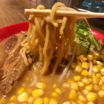 旭川味噌ラーメン ばんから - 