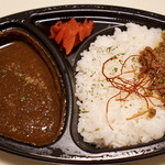 カレースタンド ナゴエビ - 