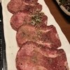 月島焼肉 ろくのぶ