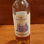 リストランテ野呂 - 