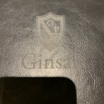 Ginsai 銀座 - 