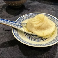 CHINESE 宗家 - 