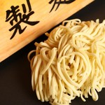 横浜家系ラーメン 山崎家 - 